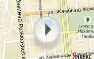 Кредит в Алматы под залог дома, цена 500 Тг., заказать