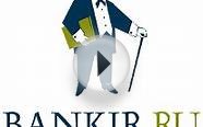 Кредиты банка Глобэкс Банк: Овердрафт под залог имущества
