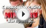 Кредиты онлайн. Онлайн заявки на получение кредита.