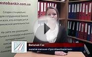 Кредитная карта без справки о доходах: как оформить?