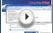 Kredits Pro. Кредит под залог недвижимости, онлайн