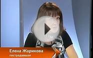 Квартира в кредит