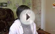 Микрофинансовая организация давала кредиты под залог