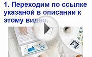 микрозаймы с плохой кредитной историей