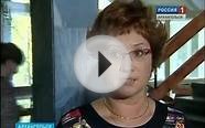 Молодые архангельские учителя получили "школьную ипотеку"