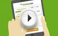 Moneyveo ★ быстрые онлайн кредиты ★ Украина Взять