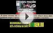 Письма счастья от Альфа Банка | Кредитная амнистия Альфа