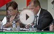 Помощь малому бизнесу. Как получить поддержку от государства?