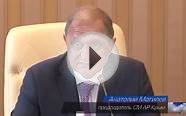 Помощь в бесплатном получении земли в Украине