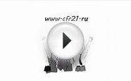 Помощь в получении кредита Чебоксары, с плохой кредитной