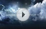 Помощь в получении кредита. Как легко получить кредит в