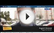 Помощь в получении кредита: узнай как легче получить кредит