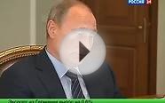 Потребительский кредит (Тиньков)
