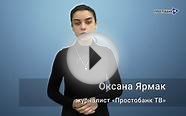 Потребкредиты наличными