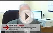 "Про деньги" выпуск 23: Ипотечное кредитование