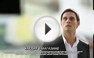 СберБанк даёт потребительские _ кредиты