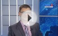 «Сбербанк» России принимает заявки на ипотечное