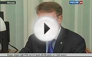 «Сбербанк» снизил ставки по ипотечному кредитованию