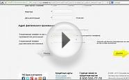 Смотреть Кредитная Карта Совкомбанк Оформить Онлайн