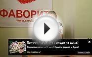 срочный кредит под залог недвижимости