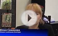 Степан Демура проведёт мастер-класс в Нижнем Новгороде