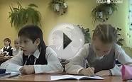 Учителям дадут бессрочные кредиты под низкий процент