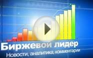 Ударит ли вторая волна кризиса по ипотечному рынку России?
