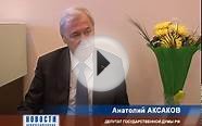 В чем суть закона «О потребительском кредитовании»? что он