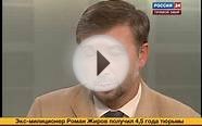 В программе льготного кредитования студентов - 90 вузов