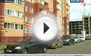 В Удмуртии помогают молодым семьям выплачивать ипотеку
