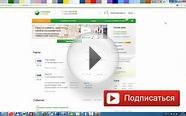 Вывод Вебмани (WebMoney) на карту Сбербанка (2016 год)
