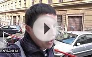 VLOG#3: Кредит это хорошо или плохо / Что нужно знать