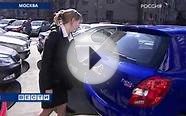 ВТБ-24 выдает льготные автокредиты