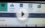 Взаимное кредитование Webtransfer отзывы о проекте