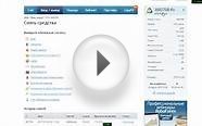 WebMoney беспроцентный кредит бесплатно каждому! Прибыль