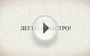 .1calculator.ru - удобные кредитные калькуляторы