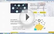 ЯБанкир - yabankir.com - площадка взаимного кредитования