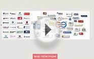 Заработок с Webtransfer не выходя из дома