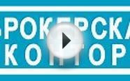 Заявка на получение кредита Красноярск