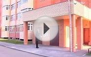 Жильё для молодых семей